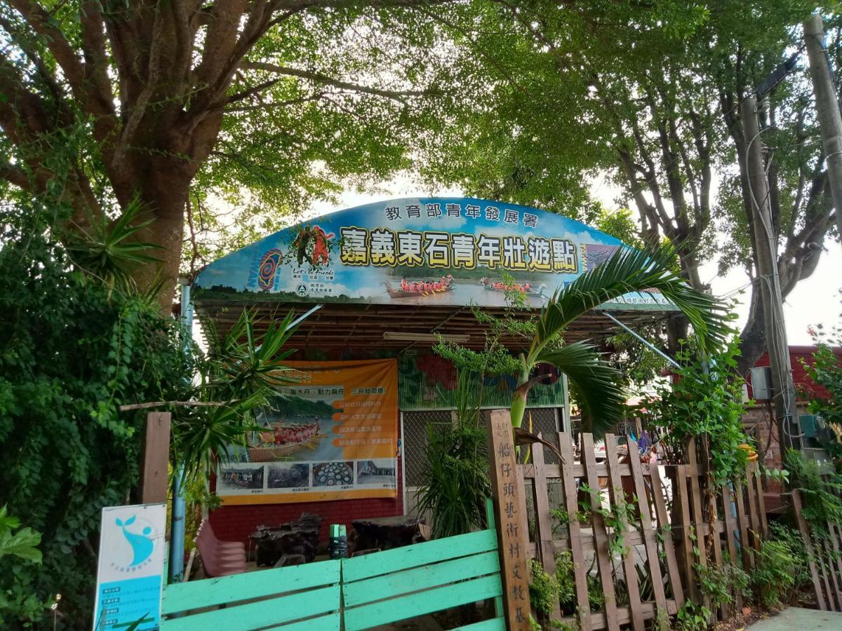 Sky Gift Traditional Farm B&B Dongshi  Екстер'єр фото