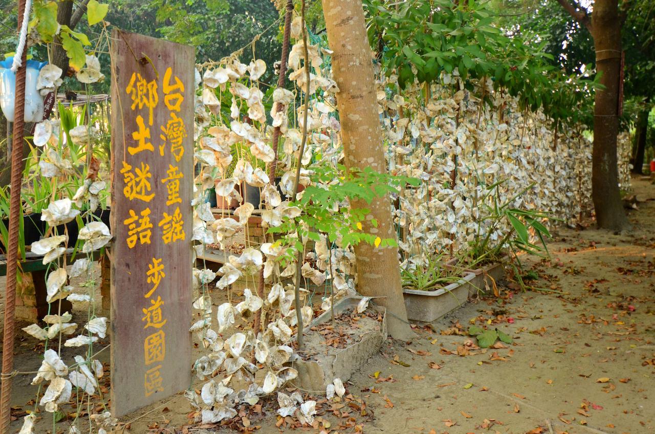 Sky Gift Traditional Farm B&B Dongshi  Екстер'єр фото