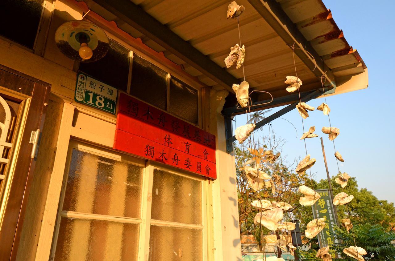 Sky Gift Traditional Farm B&B Dongshi  Екстер'єр фото
